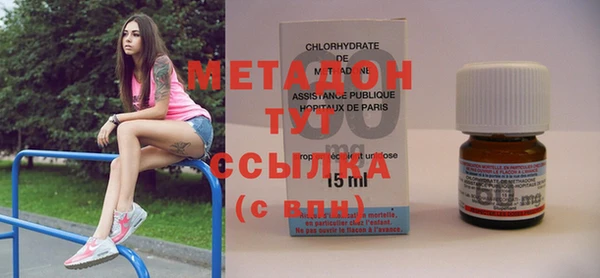 прущие крисы Абаза