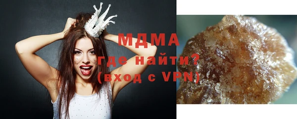 кокаин VHQ Алзамай