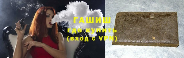 твердый Грязи