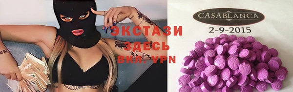 MESCALINE Нягань