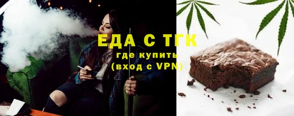 крисы Няндома