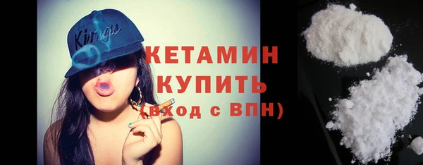 прущие крисы Абаза