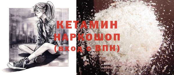 прущие крисы Абаза