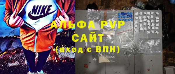 MESCALINE Нягань