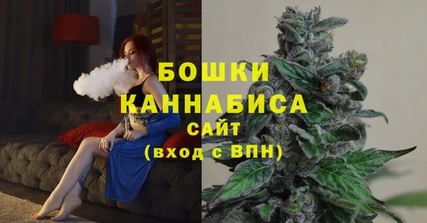 мефедрон Абинск